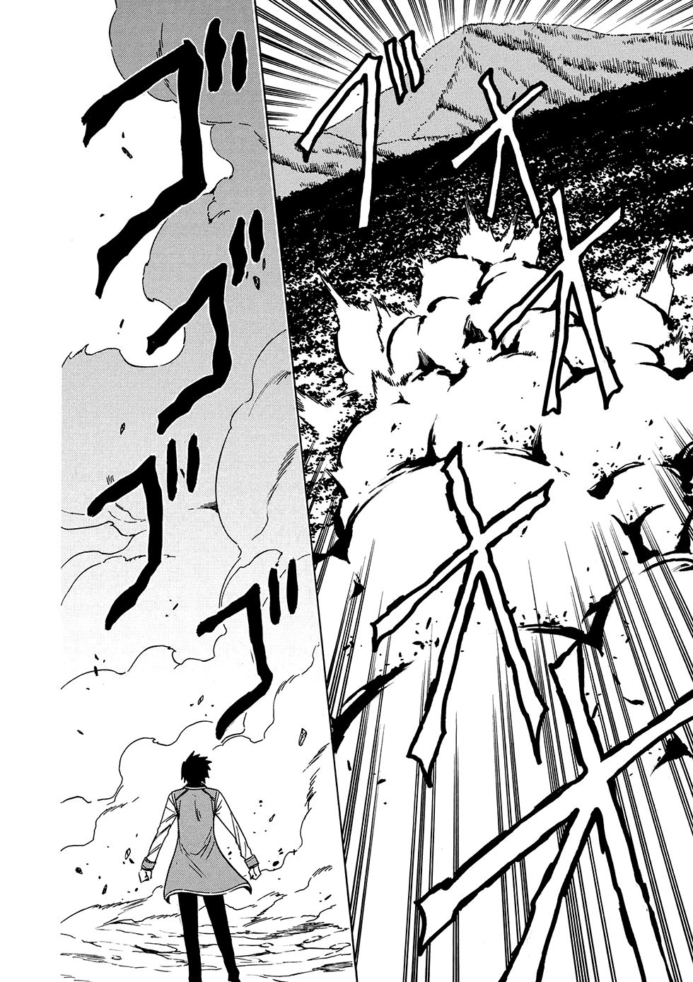 Kenja no Mago Capitulo 12.2 página 11