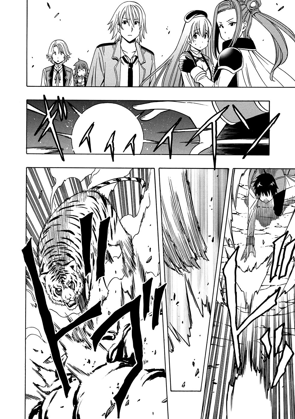 Kenja no Mago Capitulo 12.2 página 21