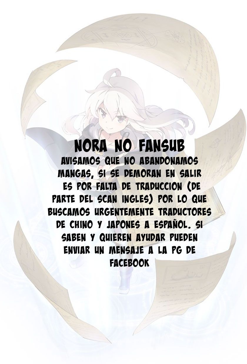 Kenja no Mago Capitulo 12.2 página 33