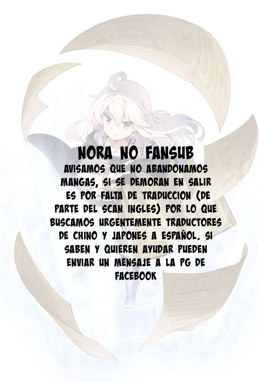 Kenja no Mago Capitulo 14 página 72