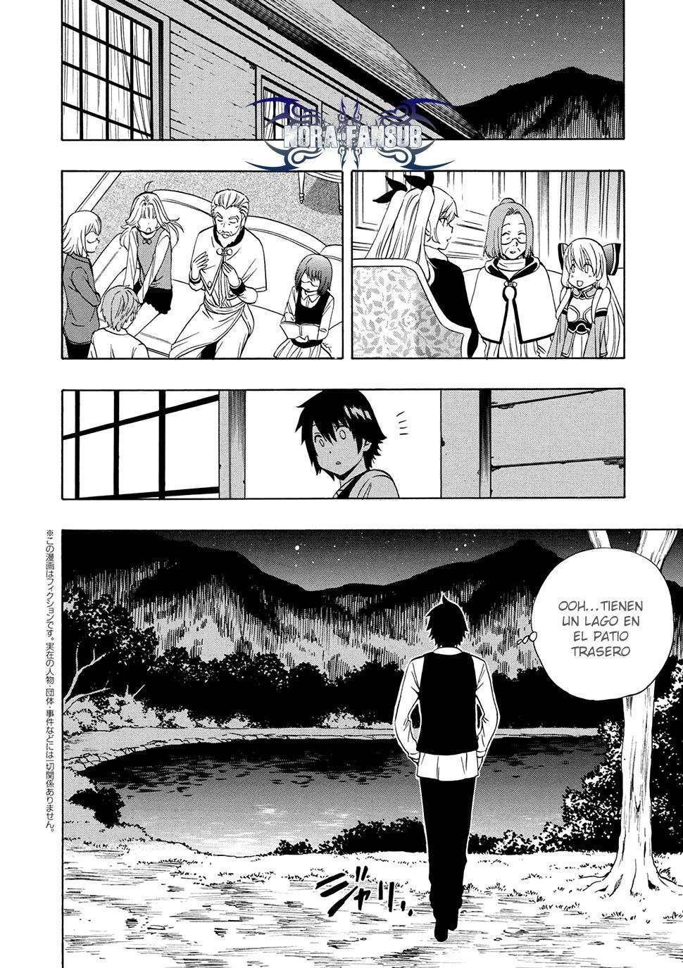 Kenja no Mago Capitulo 15.2 página 2
