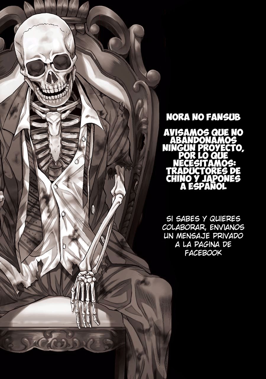Kenja no Mago Capitulo 15.2 página 30