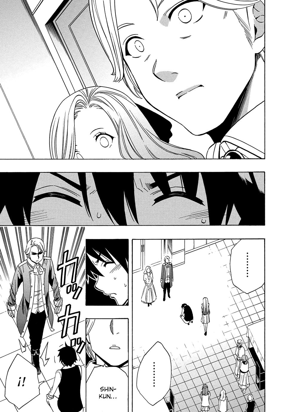 Kenja no Mago Capitulo 16.2 página 12