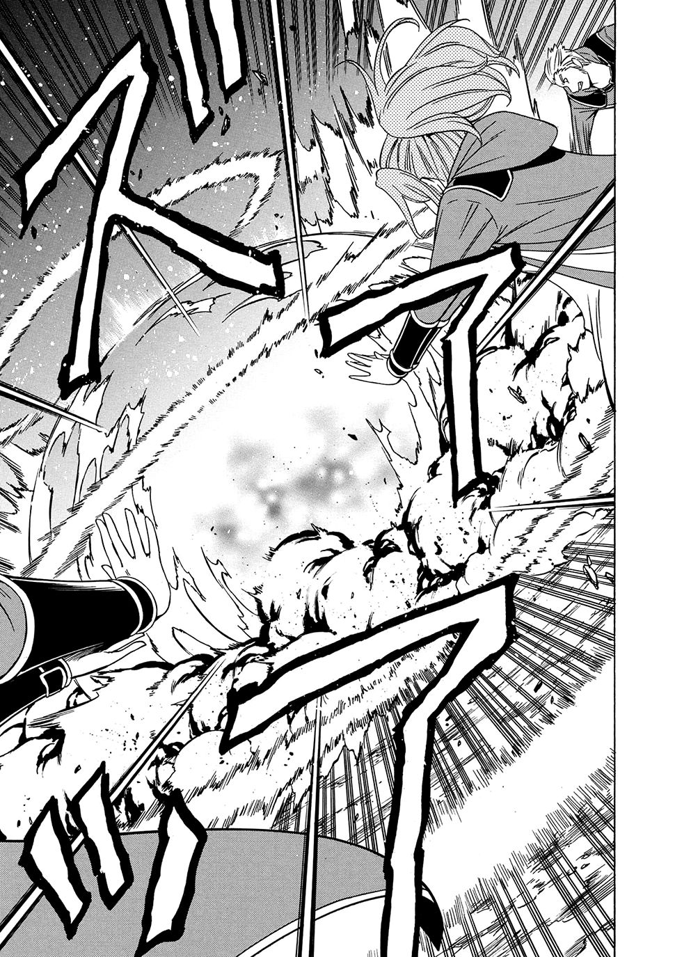 Kenja no Mago Capitulo 16.2 página 6