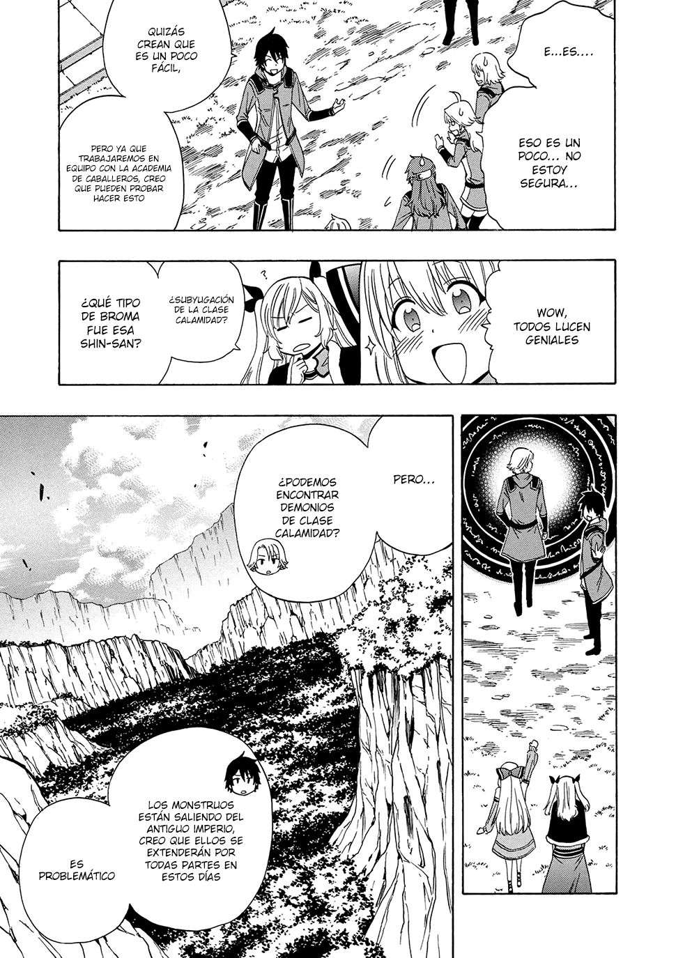 Kenja no Mago Capitulo 16 página 14