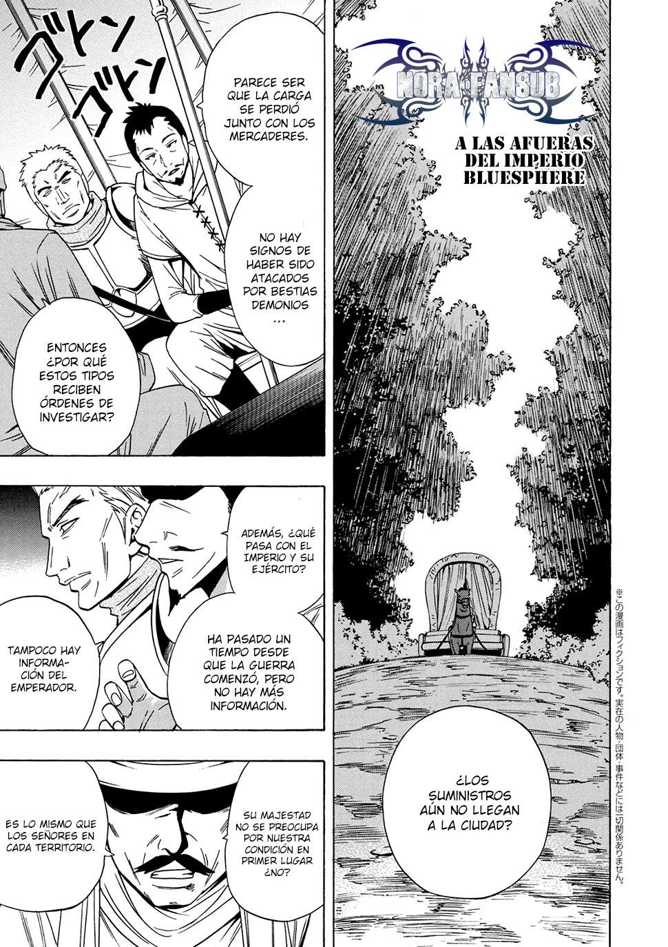 Kenja no Mago Capitulo 17 página 2