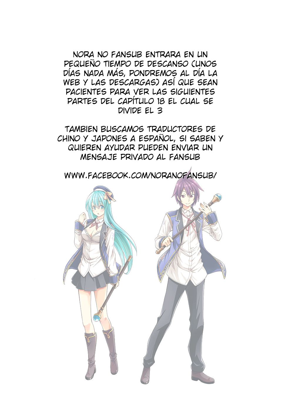 Kenja no Mago Capitulo 18.1 página 17