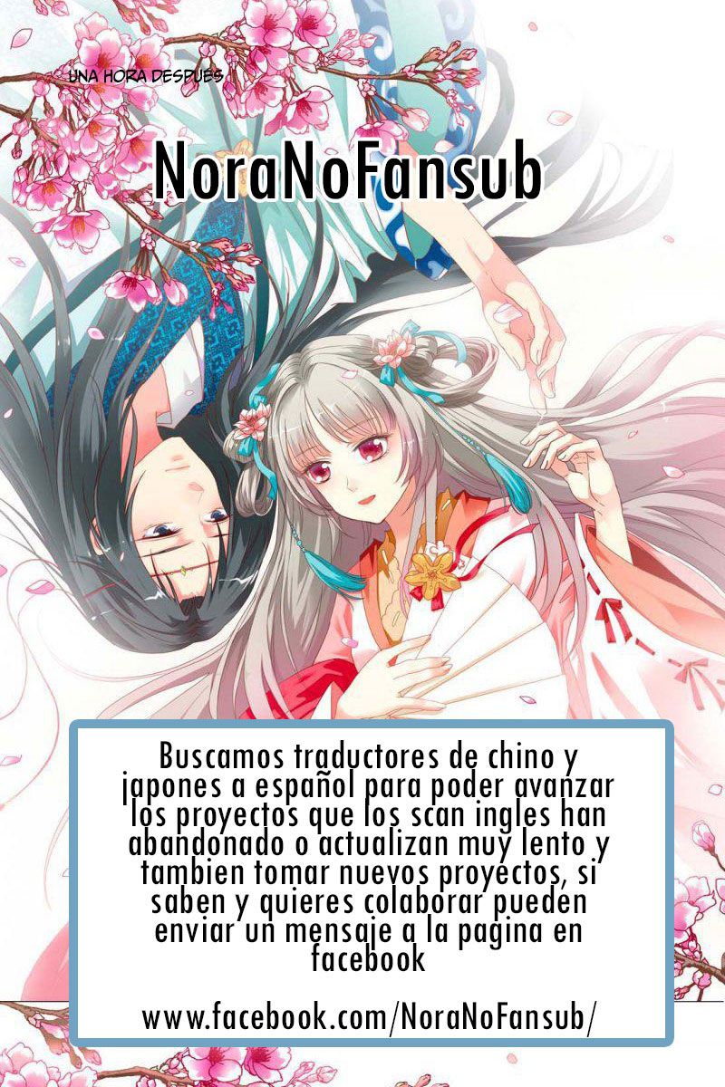 Kenja no Mago Capitulo 18.2 página 25