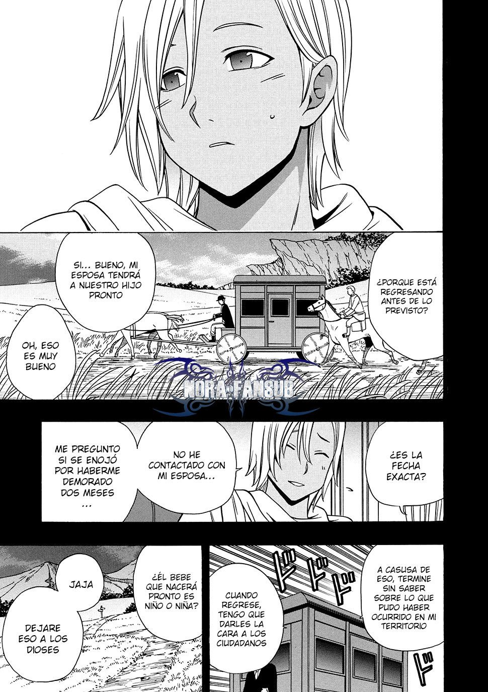 Kenja no Mago Capitulo 18.3 página 2