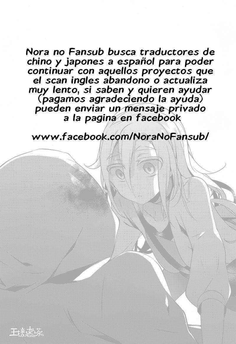 Kenja no Mago Capitulo 19.3 página 20