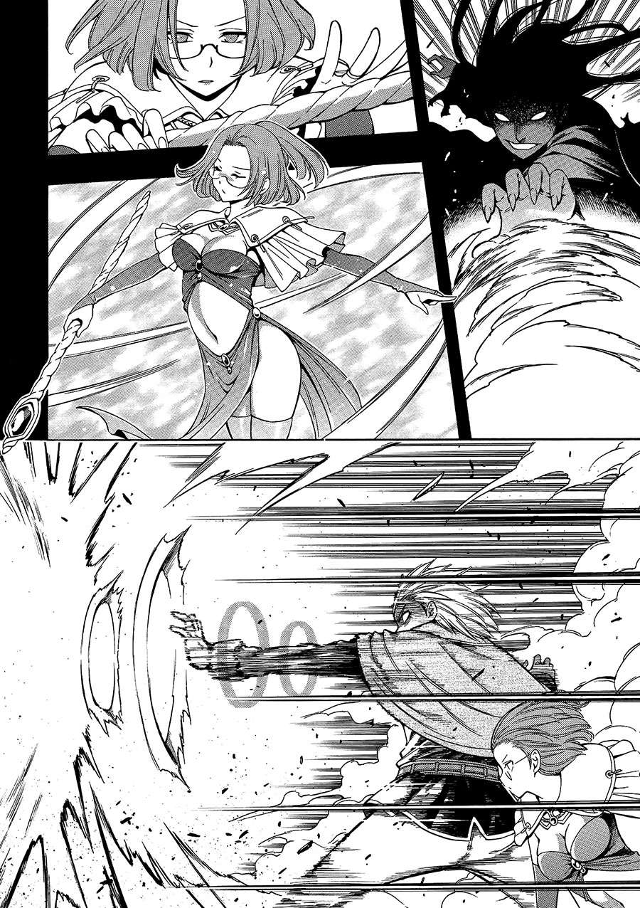 Kenja no Mago Capitulo 2.1 página 23