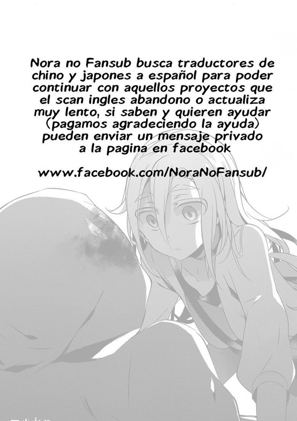 Kenja no Mago Capitulo 22.2 página 30