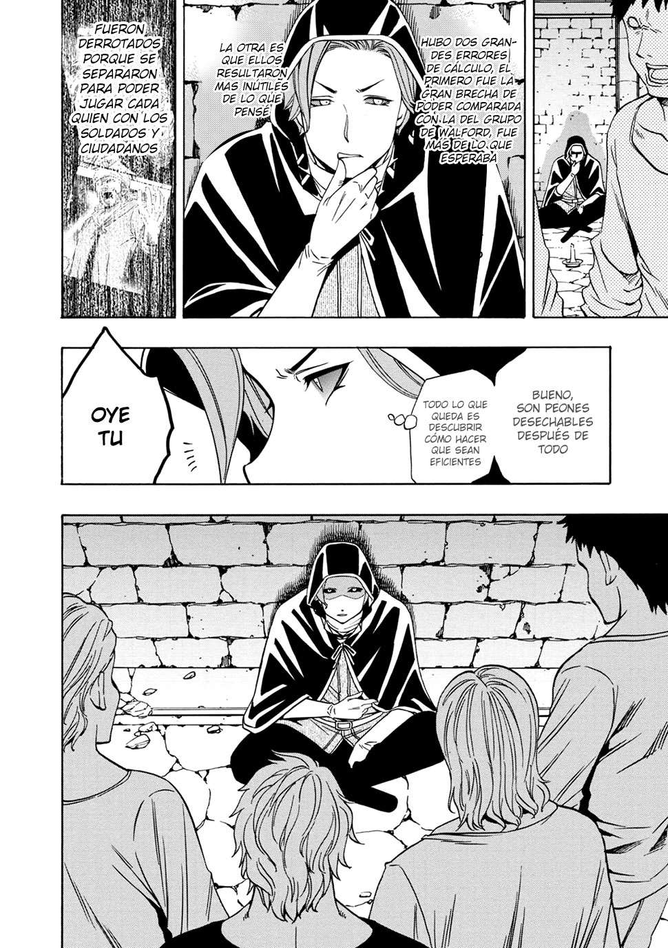 Kenja no Mago Capitulo 22 página 14