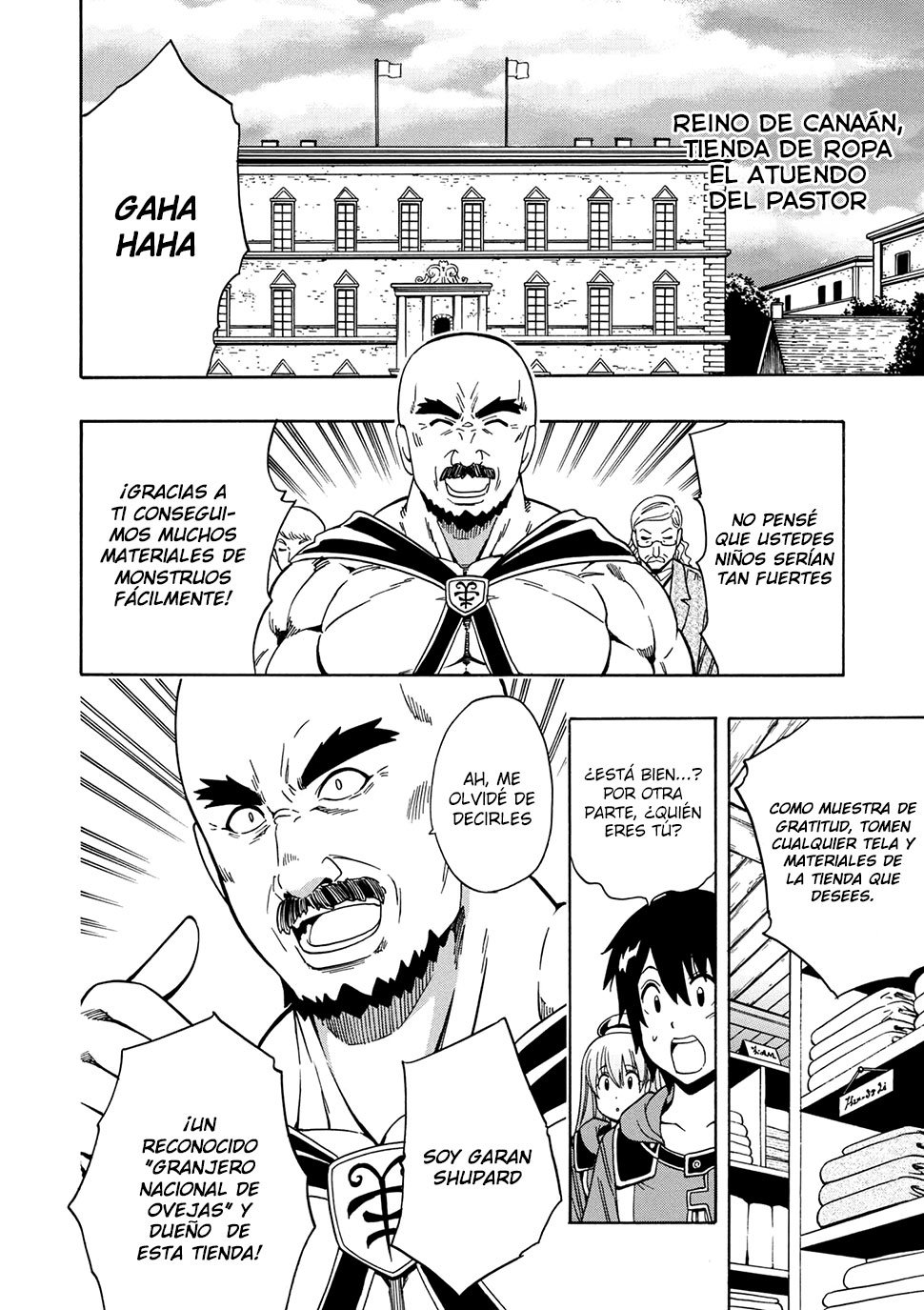 Kenja no Mago Capitulo 23.2 página 16