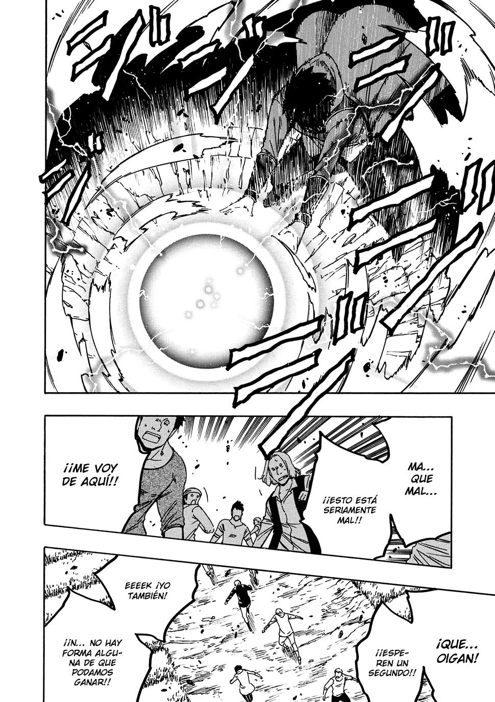 Kenja no Mago Capitulo 25.2 página 5