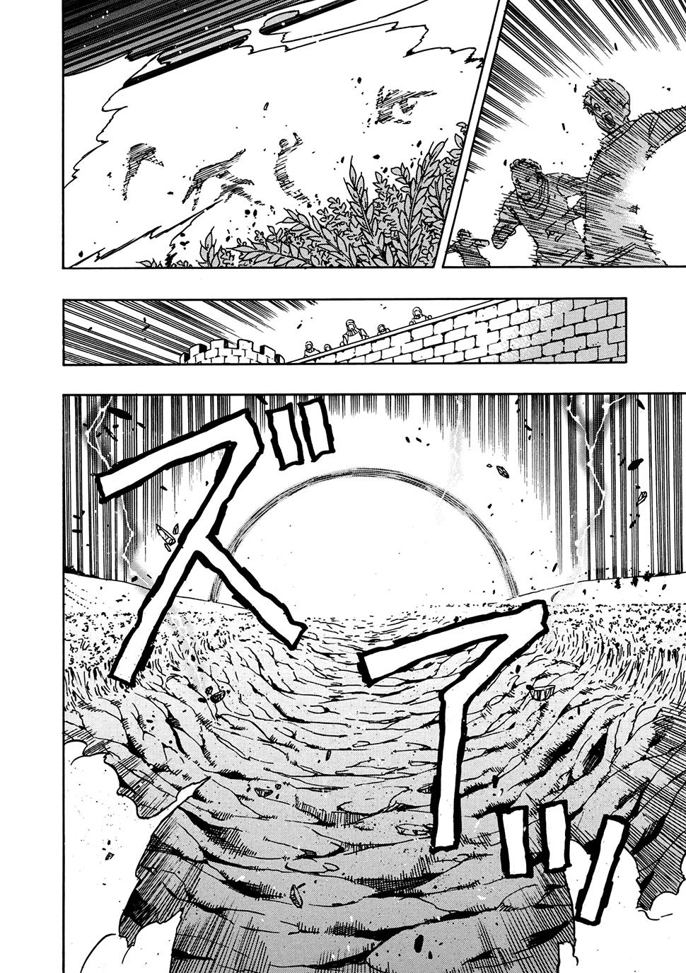 Kenja no Mago Capitulo 25.2 página 8