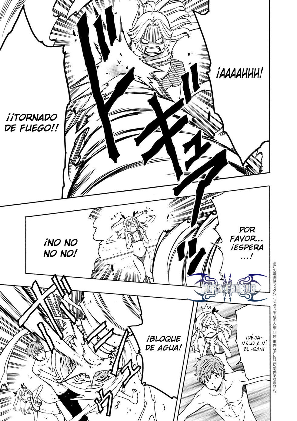 Kenja no Mago Capitulo 27.1 página 2