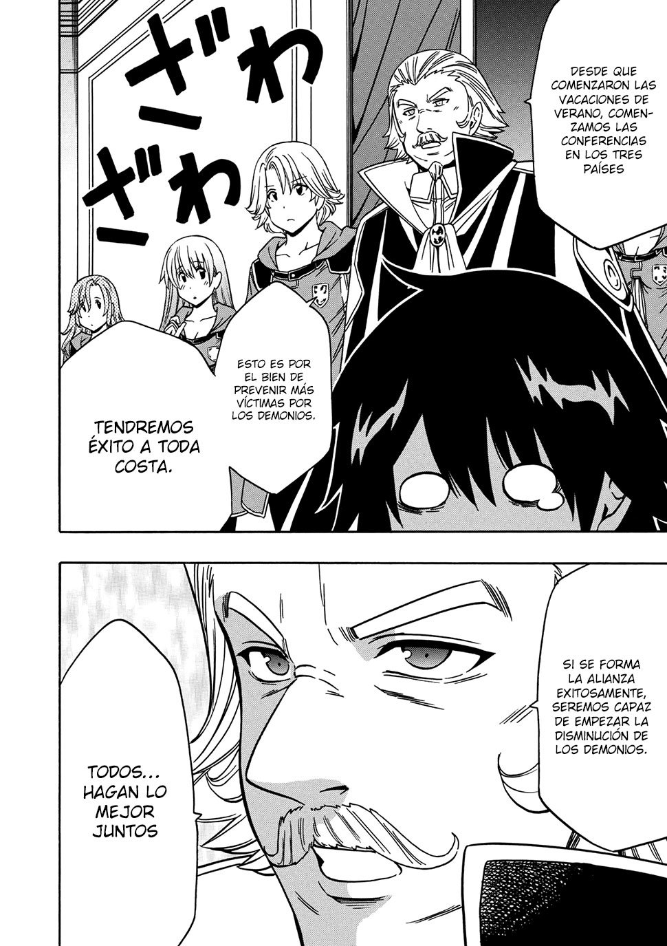 Kenja no Mago Capitulo 27.2 página 14