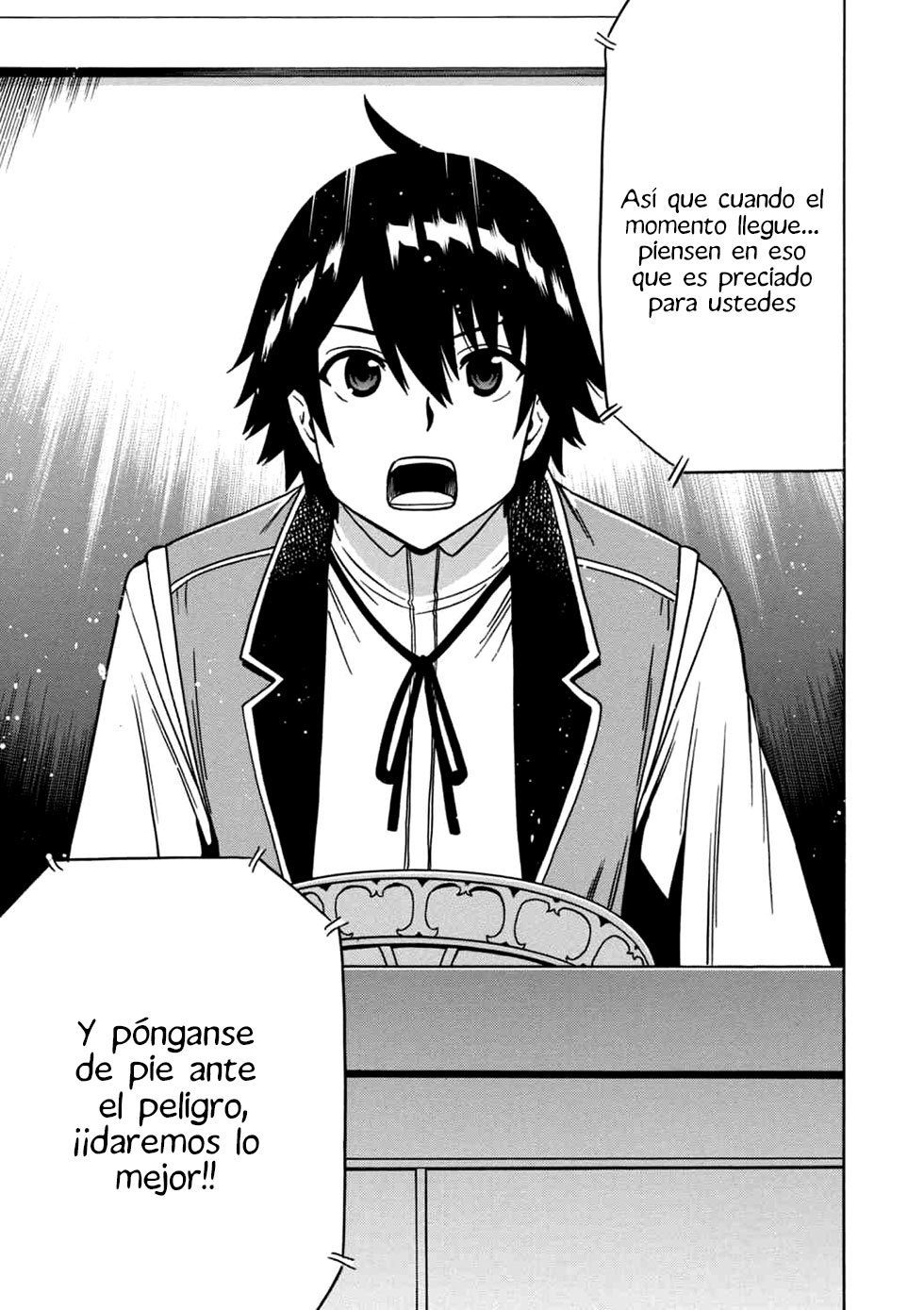 Kenja no Mago Capitulo 28.2 página 26