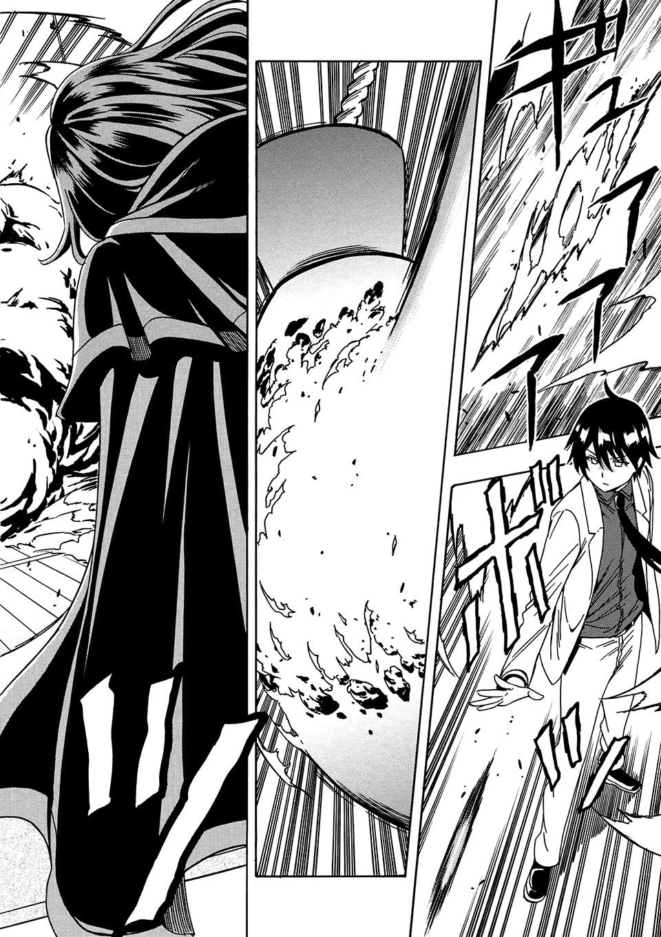 Kenja no Mago Capitulo 3.2 página 8