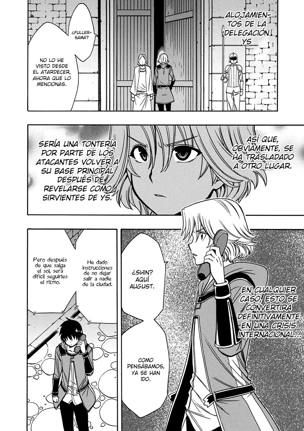 Kenja no Mago Capitulo 32.1 página 3