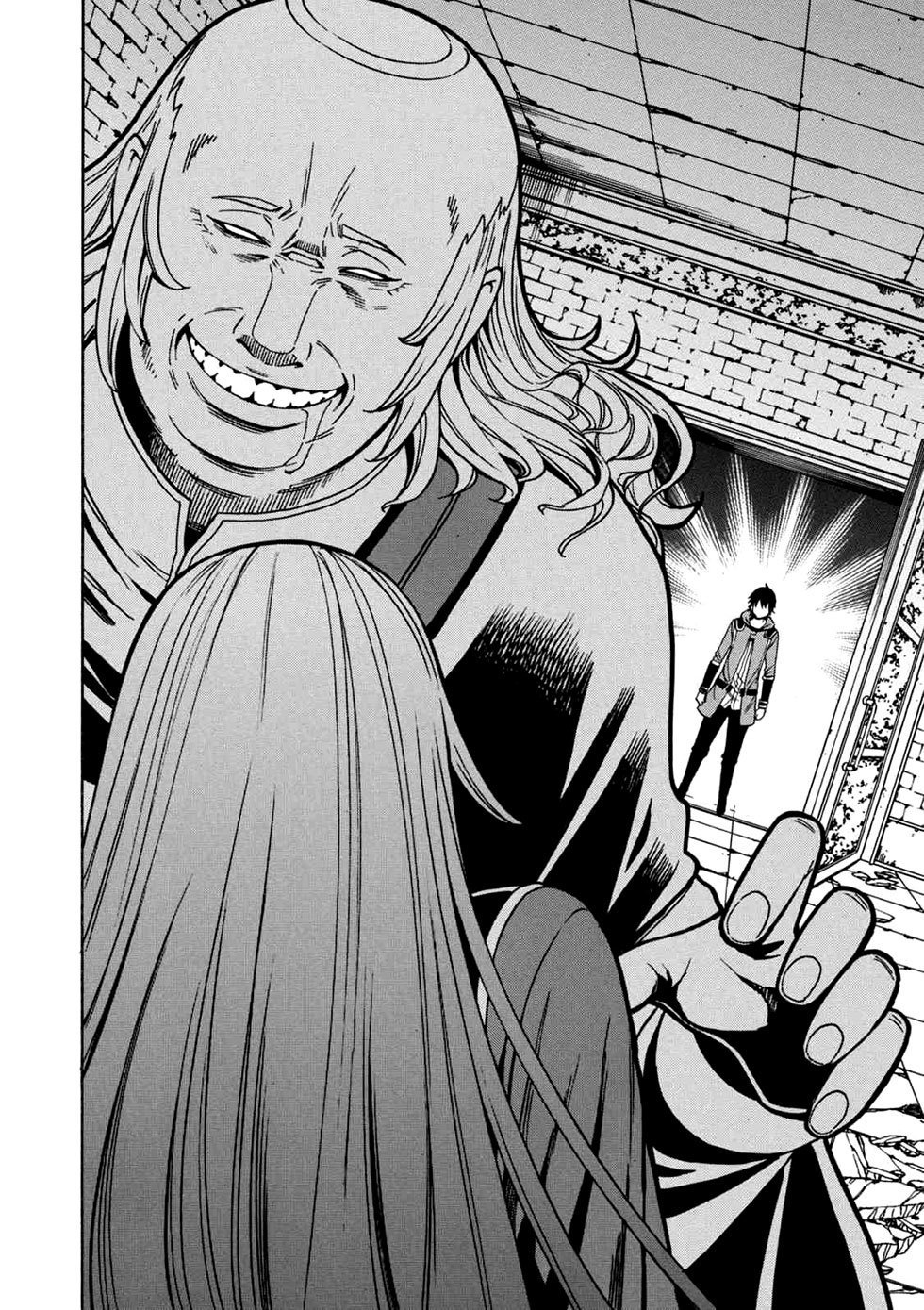 Kenja no Mago Capitulo 32.2 página 12