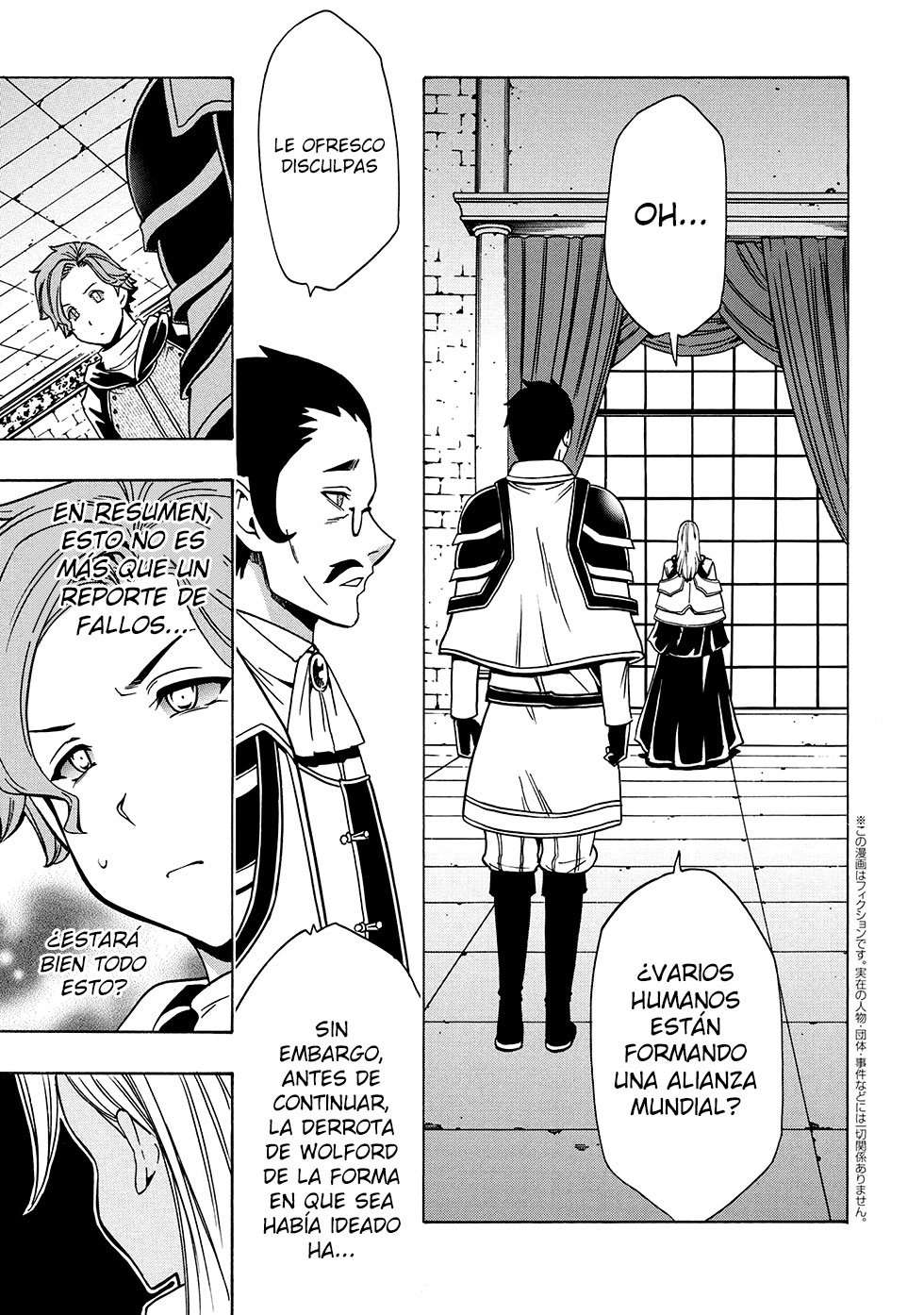 Kenja no Mago Capitulo 36.2 página 2