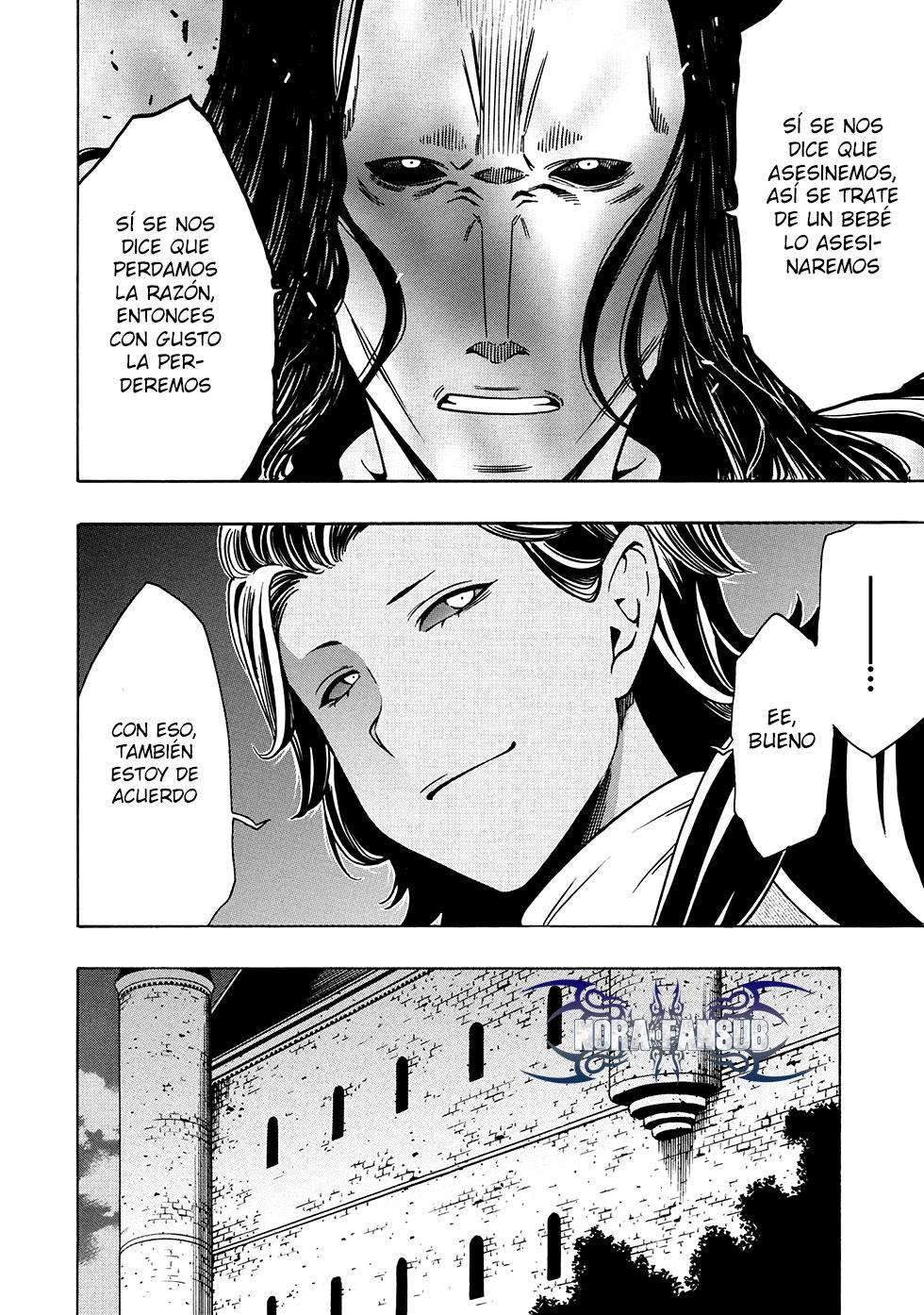 Kenja no Mago Capitulo 36 página 25