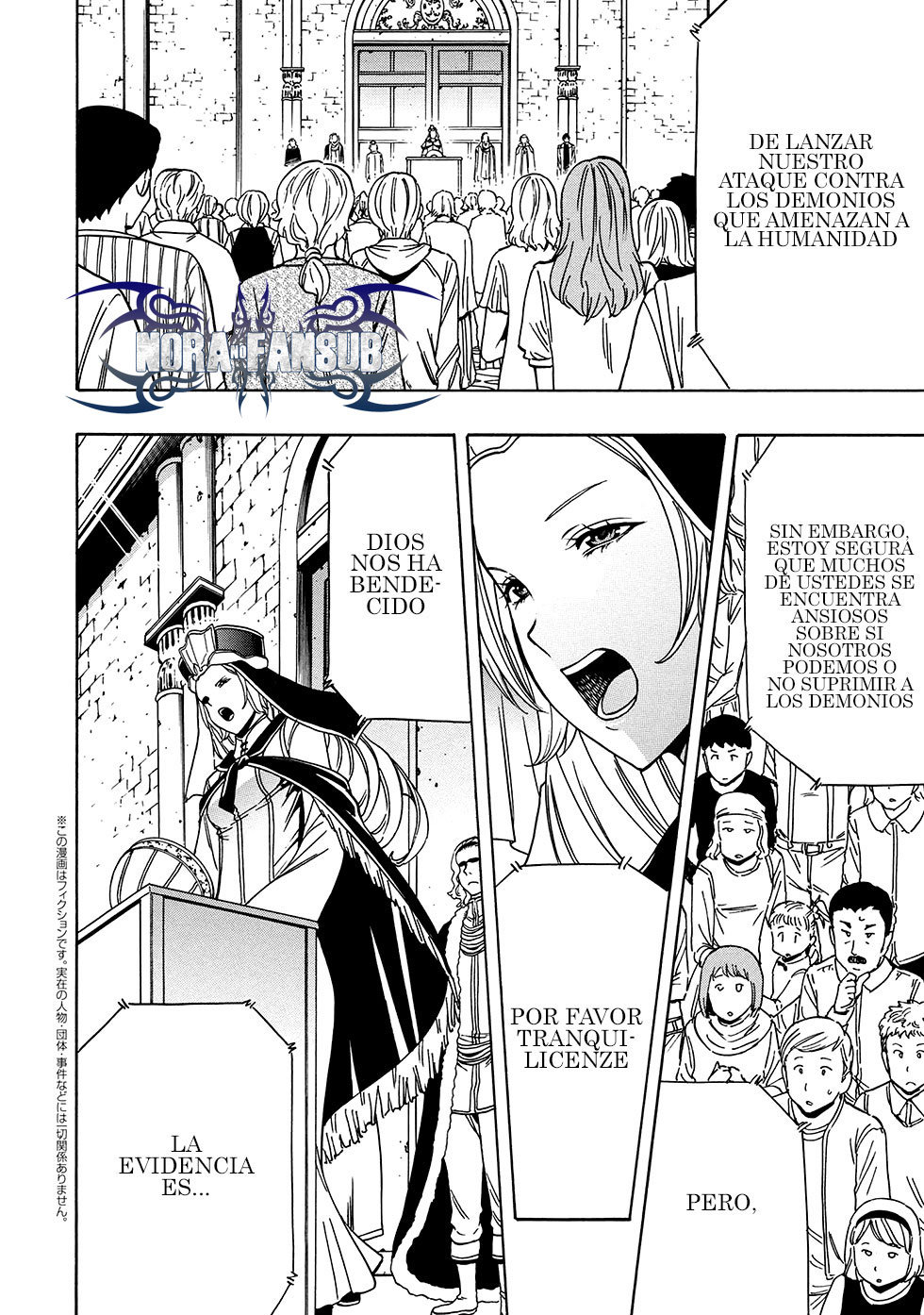 Kenja no Mago Capitulo 38.2 página 2