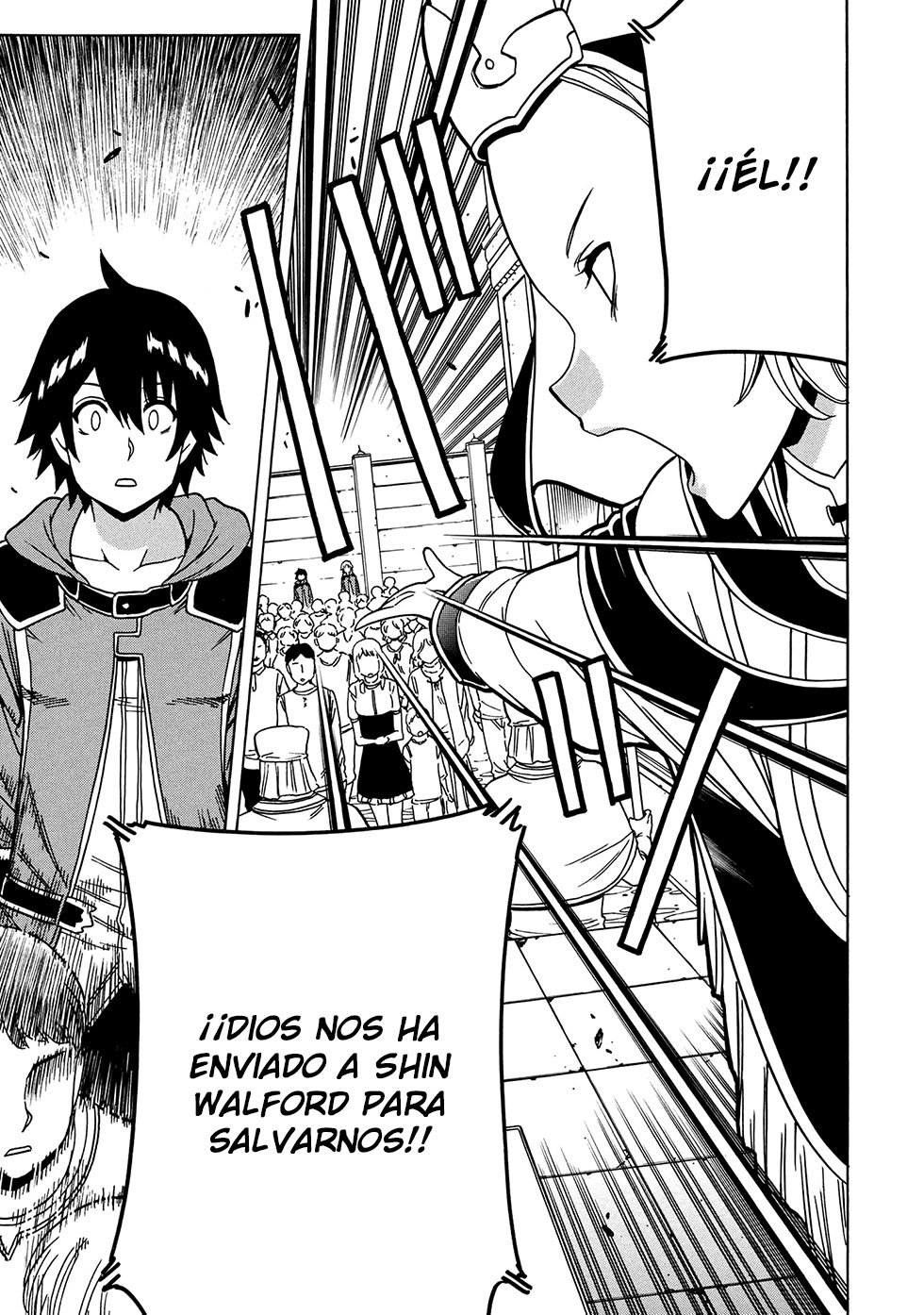 Kenja no Mago Capitulo 38.2 página 3