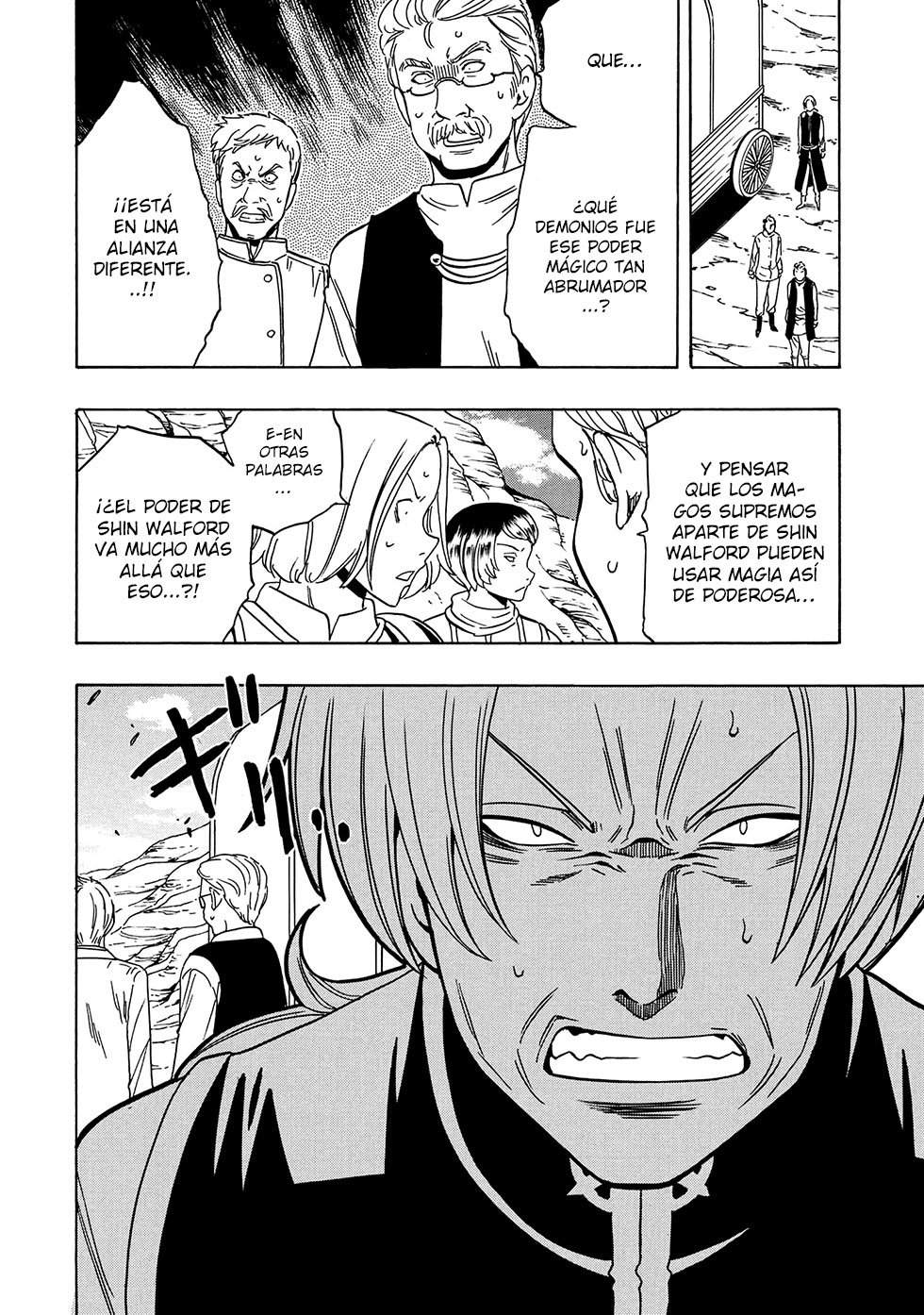 Kenja no Mago Capitulo 39.2 página 7