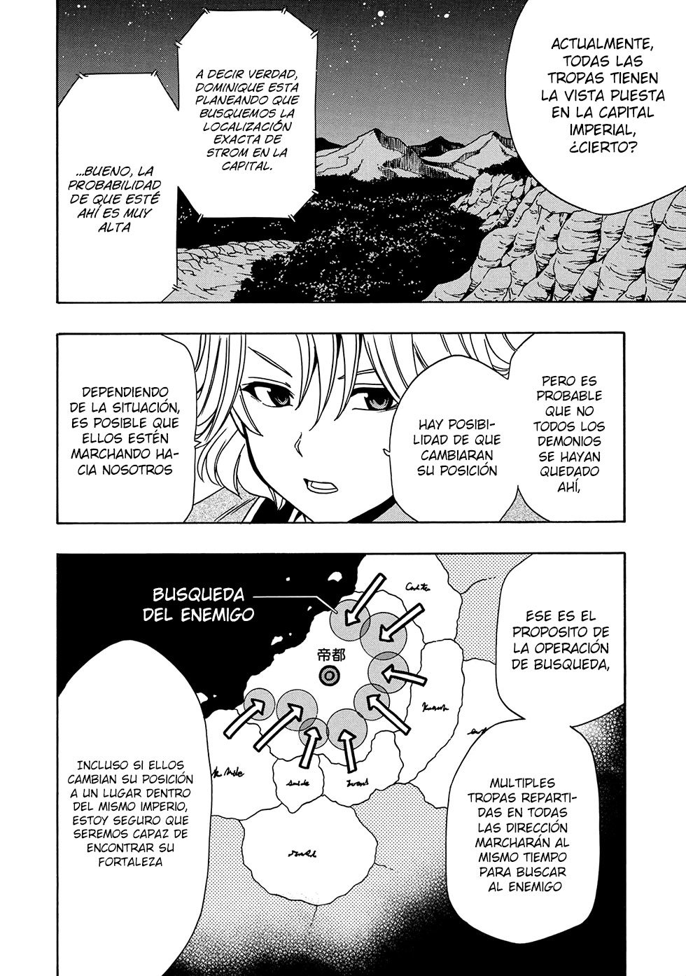 Kenja no Mago Capitulo 40 página 7