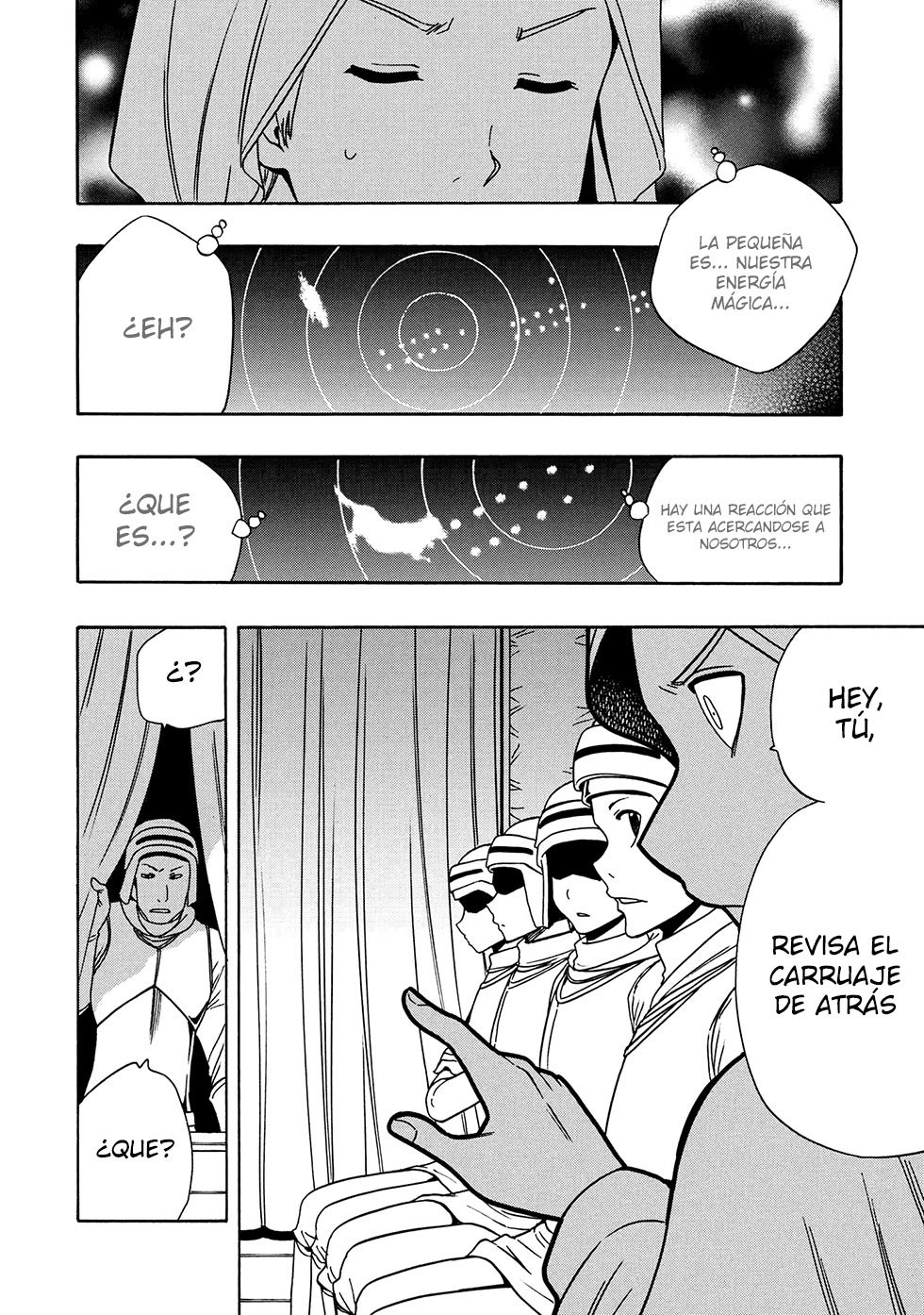 Kenja no Mago Capitulo 41.1 página 11