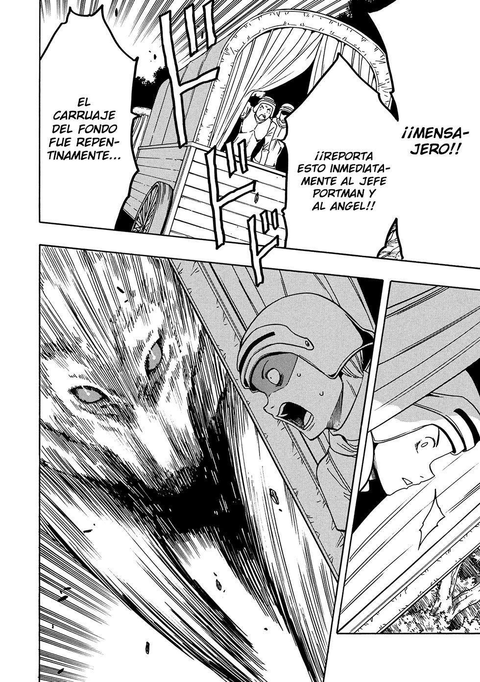 Kenja no Mago Capitulo 41.1 página 13