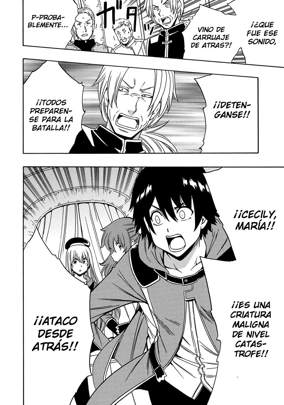 Kenja no Mago Capitulo 41.1 página 15