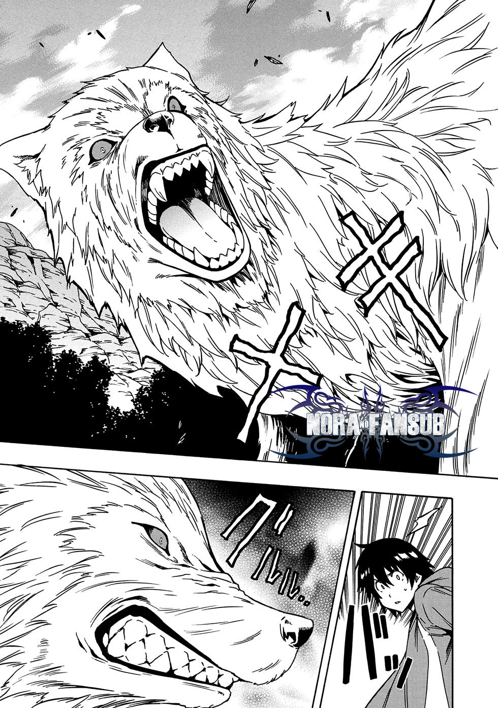 Kenja no Mago Capitulo 41.1 página 22
