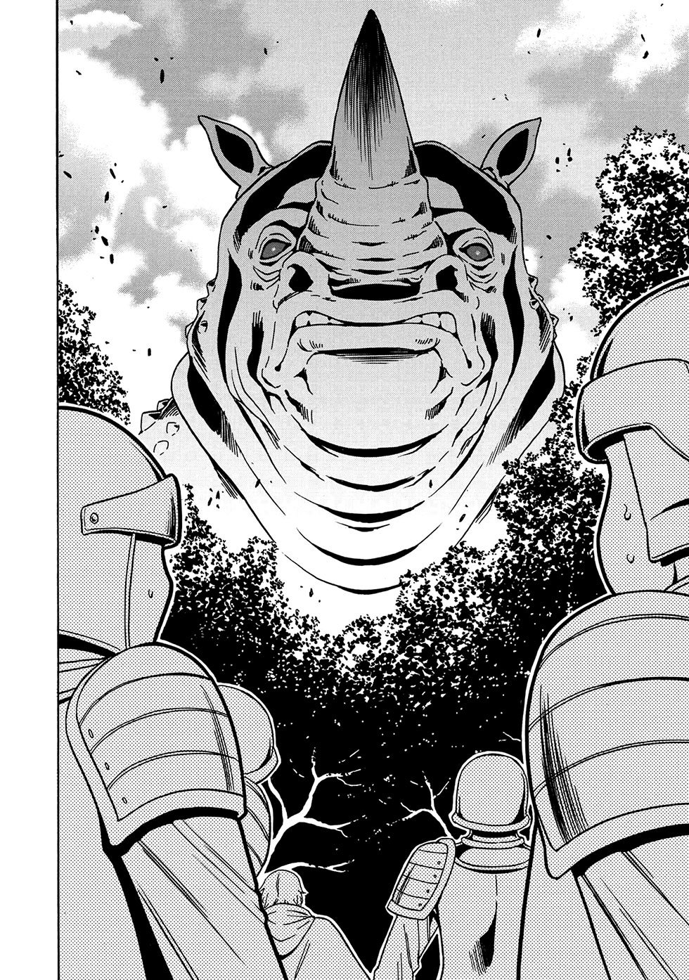 Kenja no Mago Capitulo 41.2 página 12