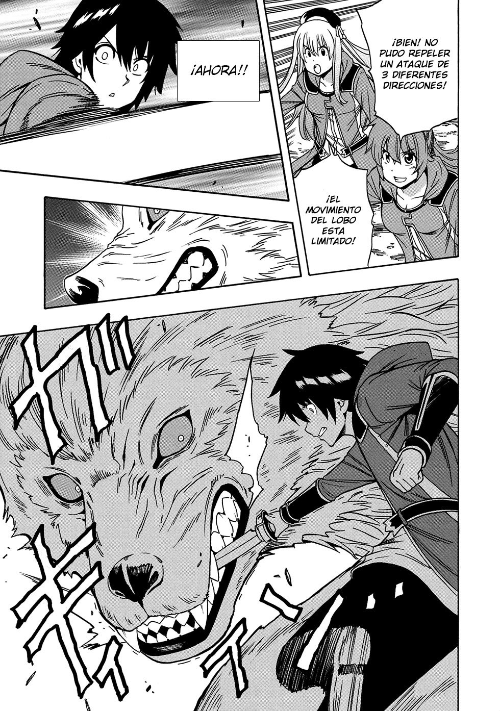 Kenja no Mago Capitulo 41.2 página 31