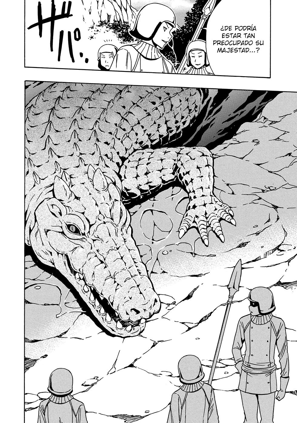 Kenja no Mago Capitulo 42.1 página 31