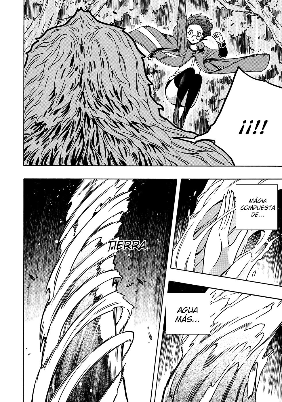 Kenja no Mago Capitulo 42.2 página 14