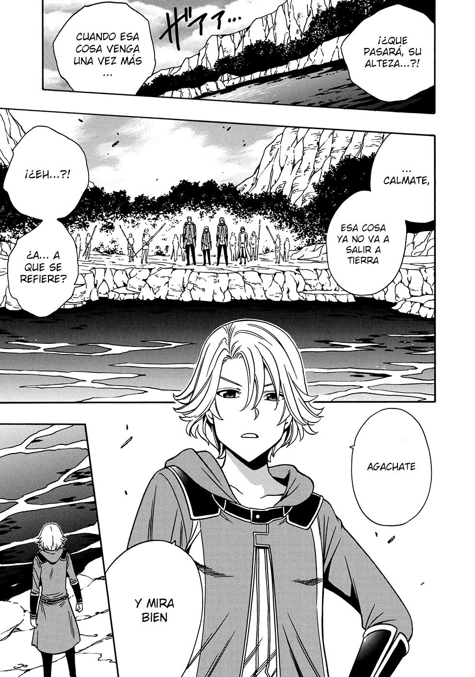 Kenja no Mago Capitulo 42.2 página 23