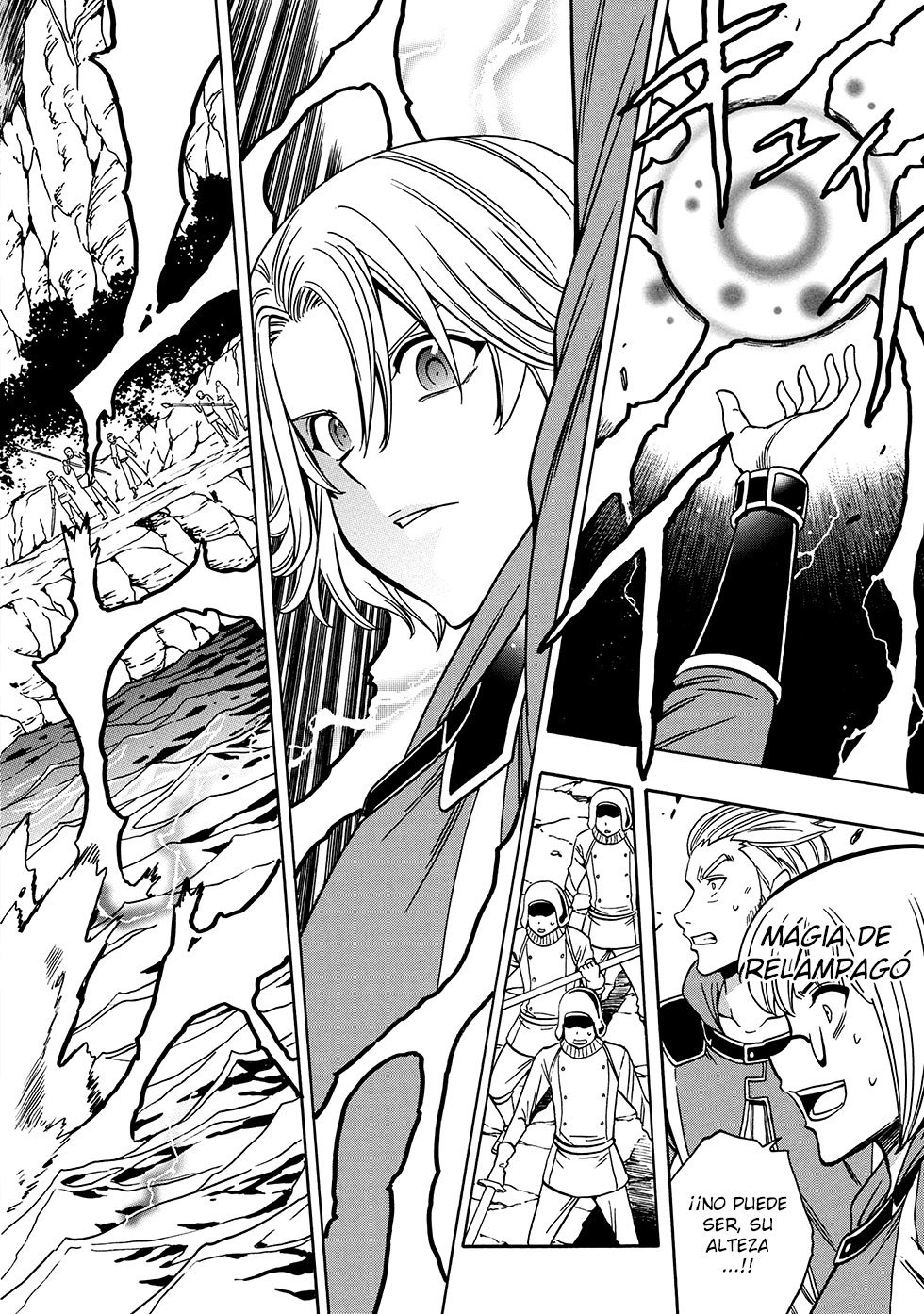 Kenja no Mago Capitulo 42.2 página 24