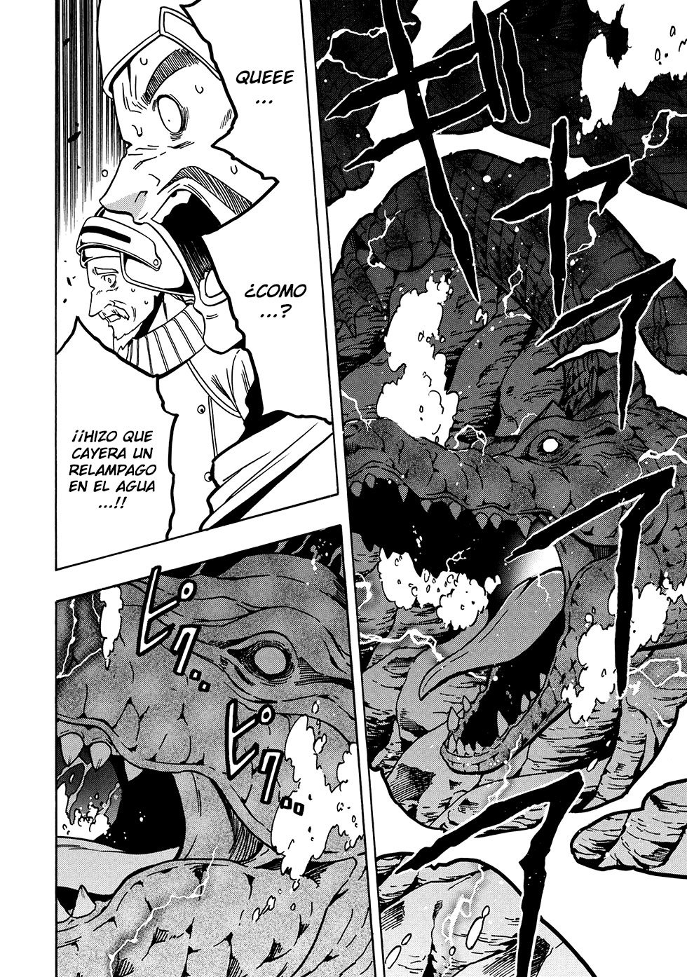Kenja no Mago Capitulo 42.2 página 26
