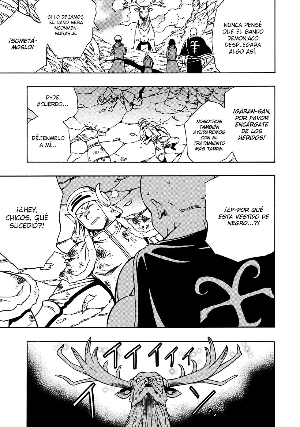 Kenja no Mago Capitulo 43.1 página 16