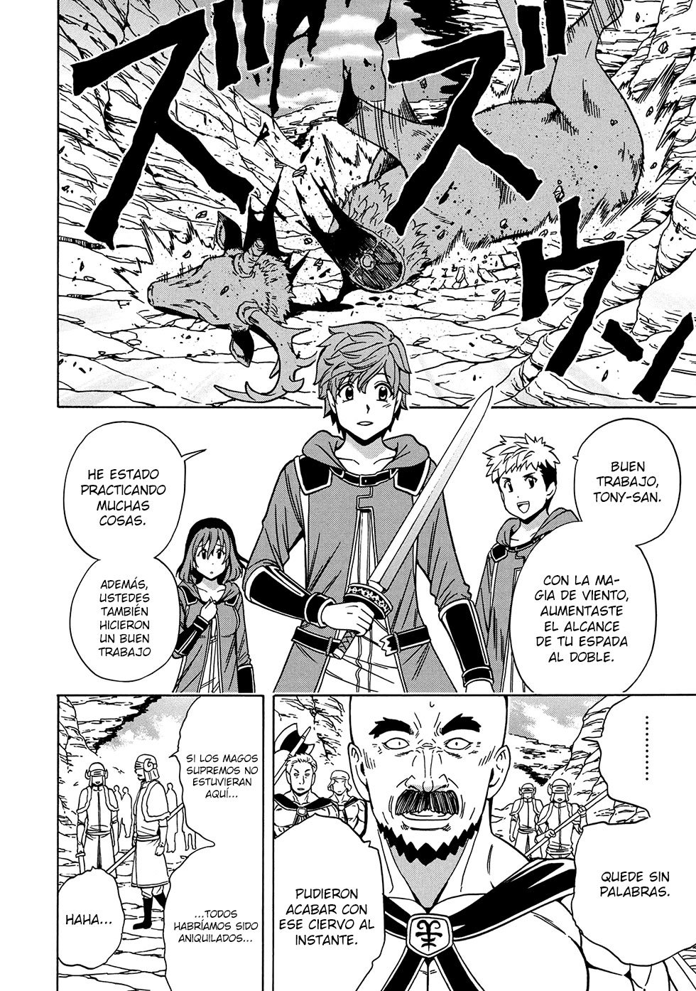 Kenja no Mago Capitulo 43.2 página 5