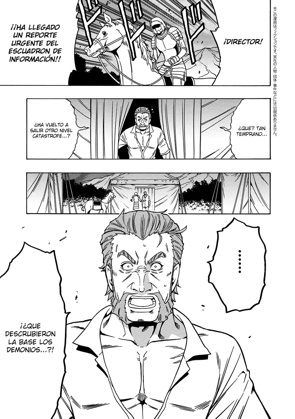 Kenja no Mago Capitulo 44 página 2