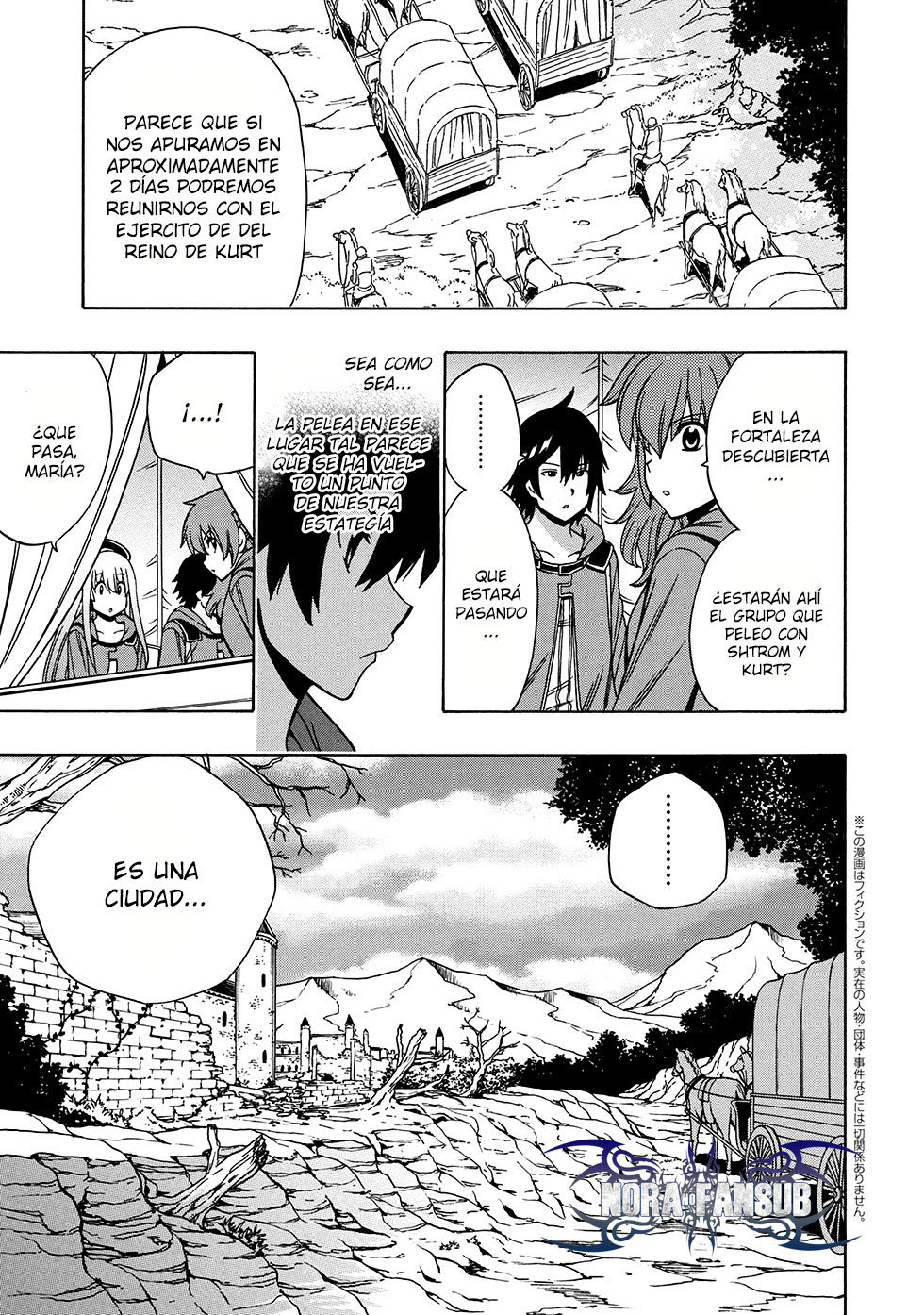 Kenja no Mago Capitulo 45.1 página 2