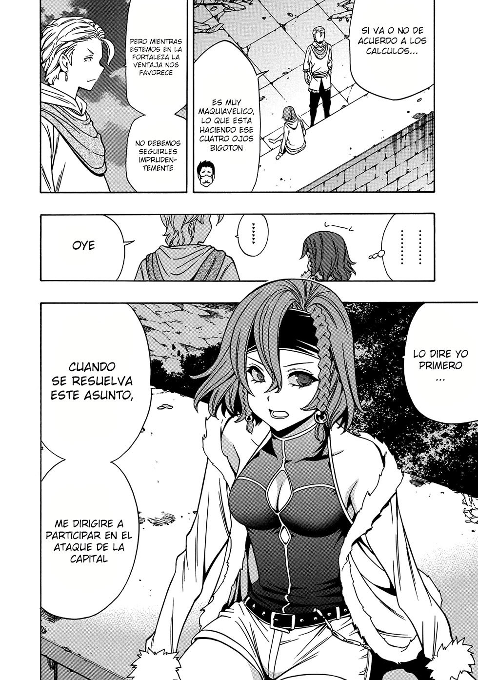 Kenja no Mago Capitulo 45.1 página 23