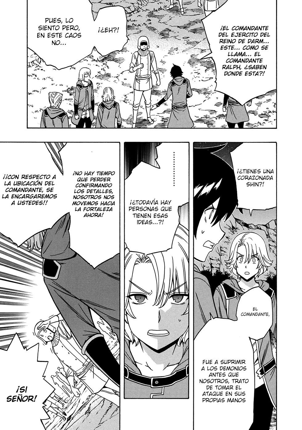 Kenja no Mago Capitulo 45.2 página 13