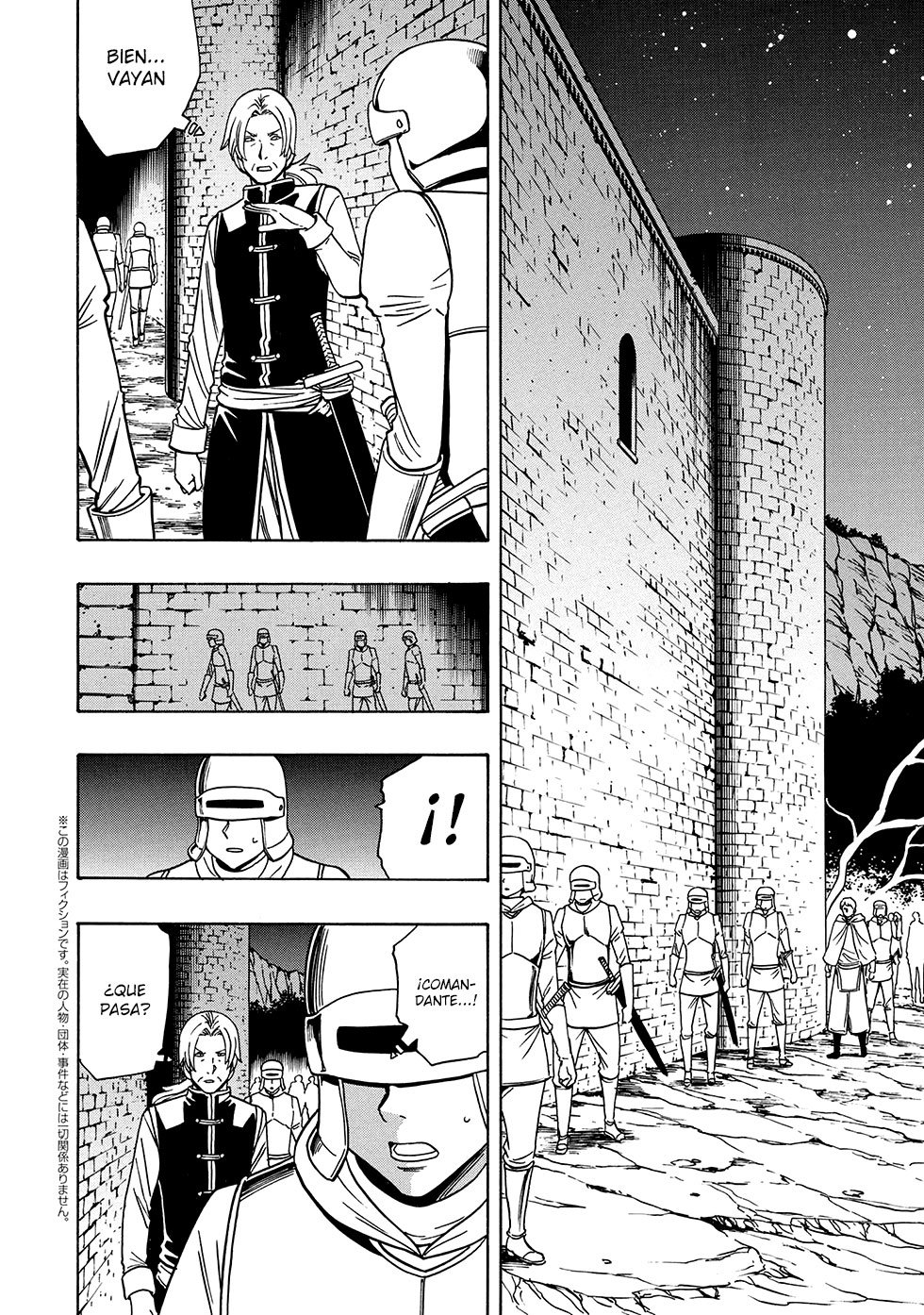 Kenja no Mago Capitulo 45.2 página 2